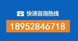 广德暗管漏水检测