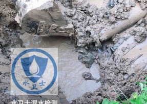 广德水管漏水检测公司5